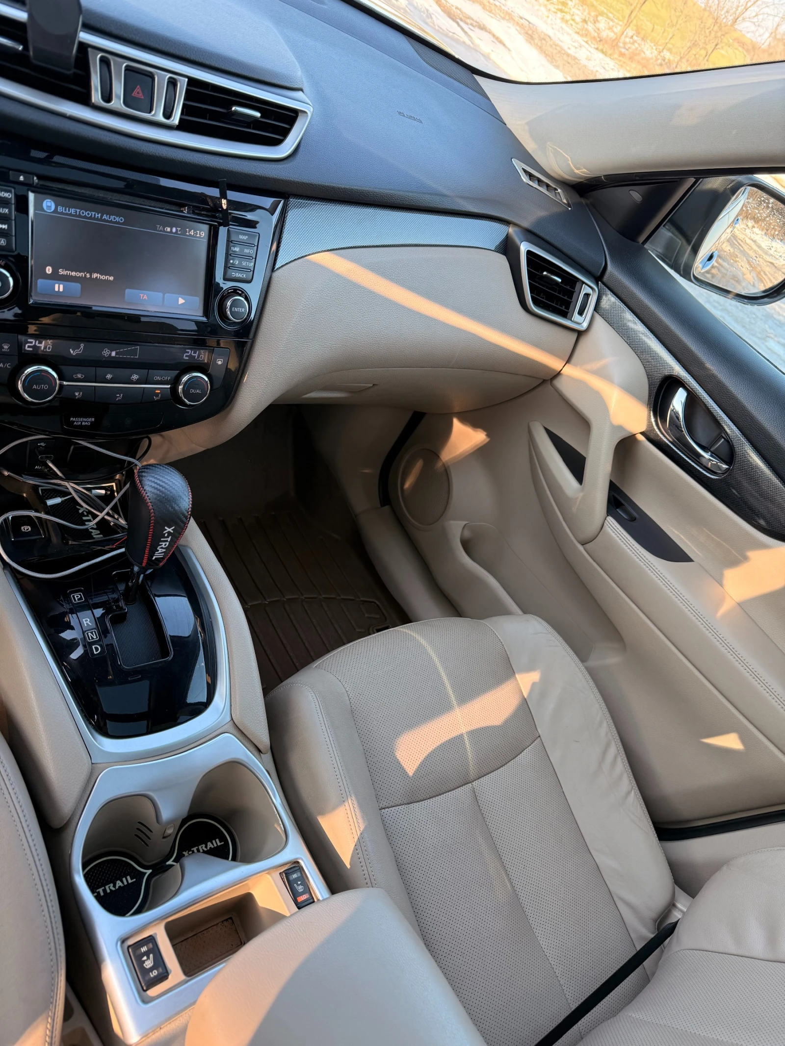 Nissan X-trail T32 1.6D 7 ������ | Mobile.bg � ����������� 11