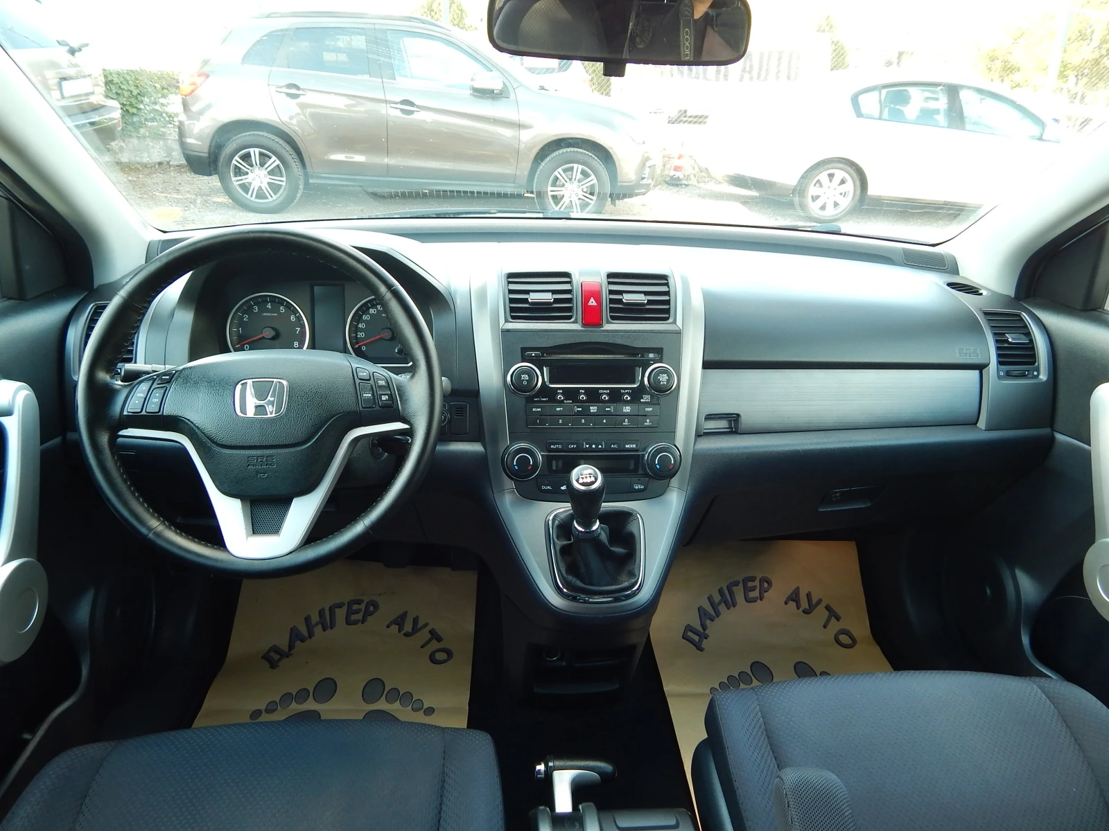 Honda Cr-v 2.0i* 4x4* BRC* 218000km.* , снимка 14 - Автомобили и джипове - 54414078