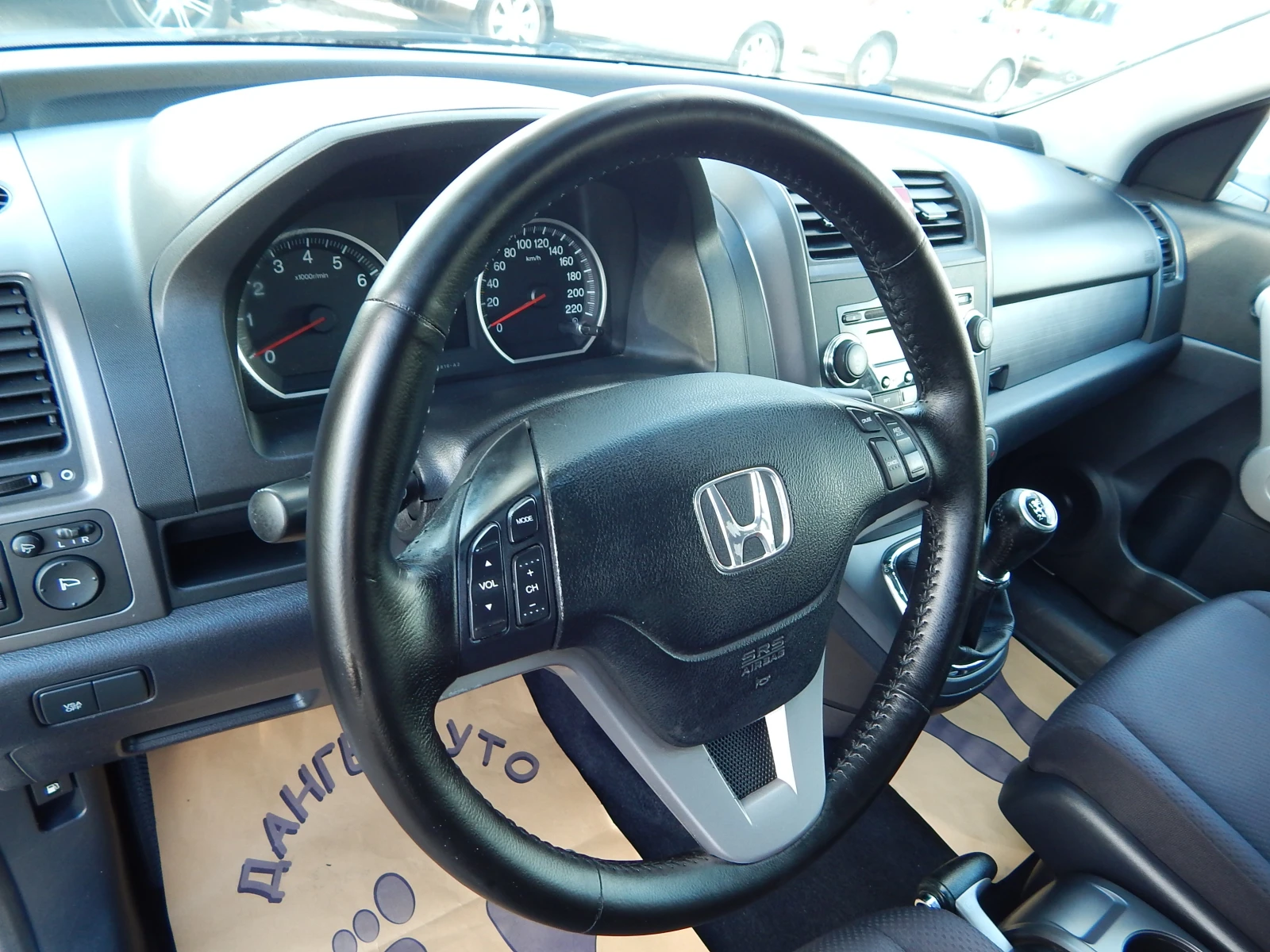 Honda Cr-v 2.0i* 4x4* BRC* 218000km.* , снимка 12 - Автомобили и джипове - 54414078