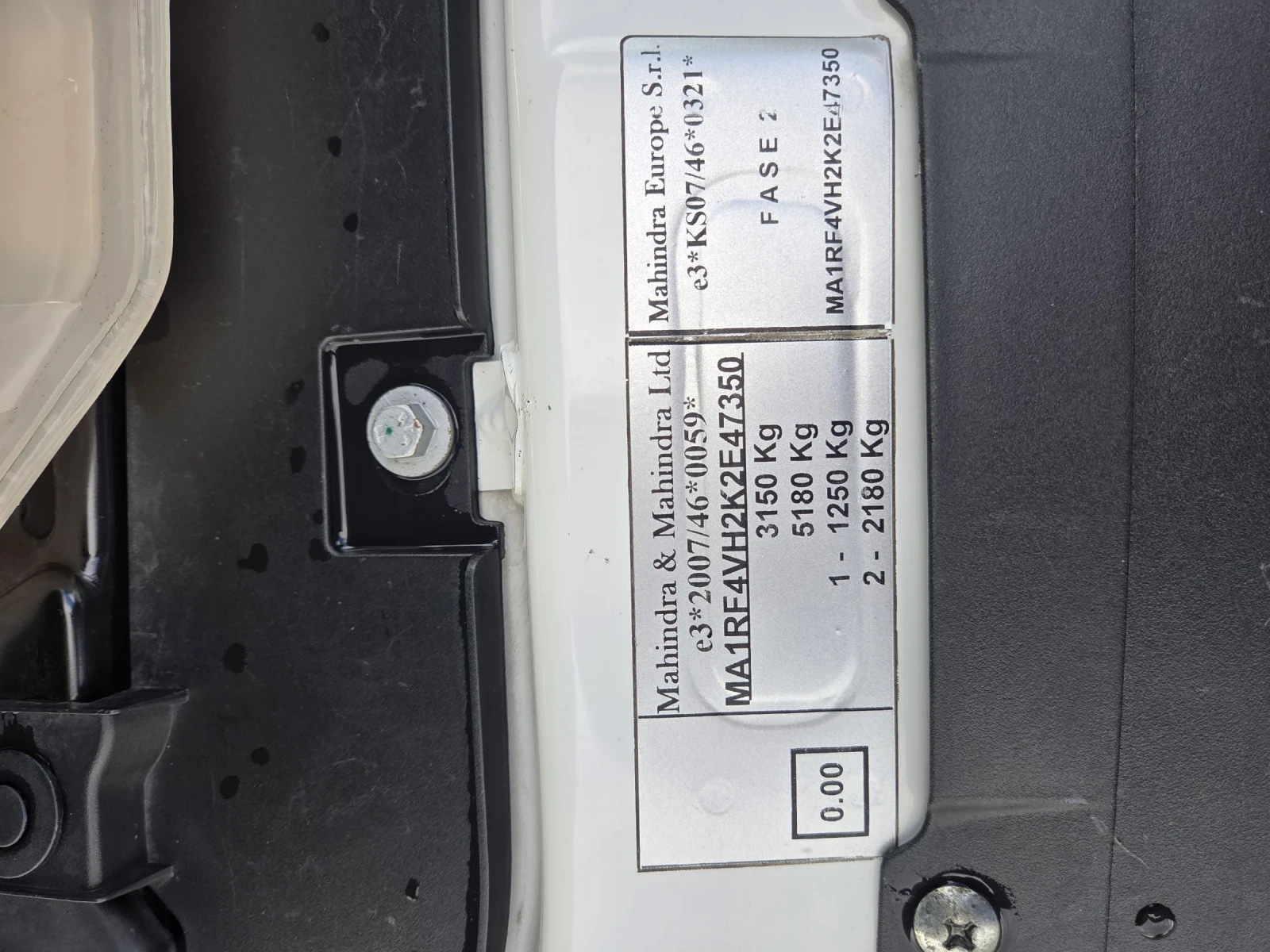 Mahindra Goa 2500, снимка 15 - Автомобили и джипове - 54439773