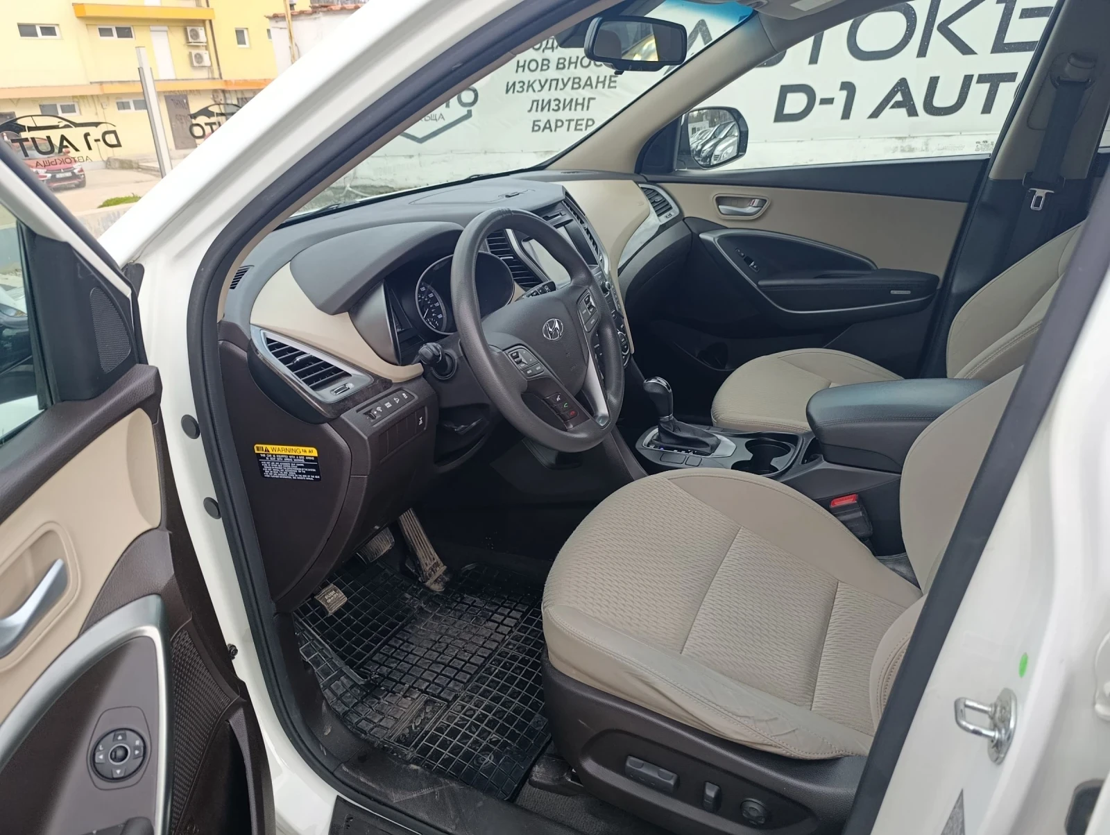 Hyundai Santa fe 3.3 V6 6+ 1, снимка 7 - Автомобили и джипове - 54673501