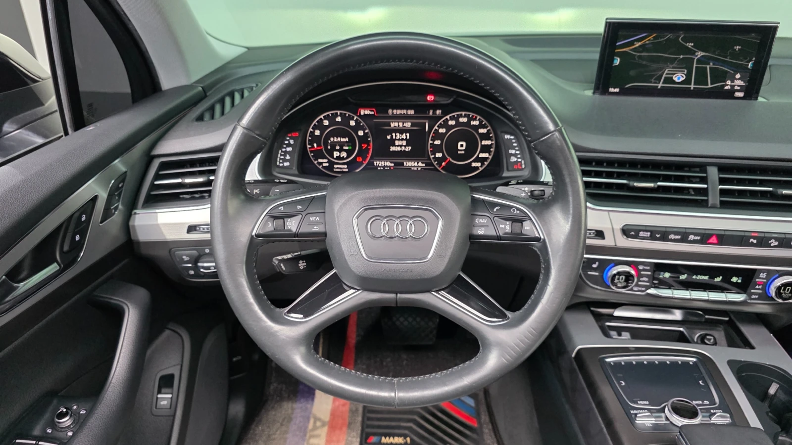Audi Q7 2.0 45TFSI Quattro , снимка 12 - Автомобили и джипове - 55458749