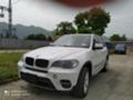 BMW X5 3.5i