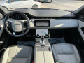 Land Rover Evoque FIRST EDITION* R-DYNAMIC*  - [13] 