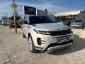 Land Rover Evoque FIRST EDITION* R-DYNAMIC*  - [4] 