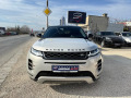 Land Rover Evoque FIRST EDITION* R-DYNAMIC*  - [3] 