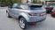 Обява за продажба на Land Rover Range Rover Evoque 2.2SD-190кс.4Х4 ~30 350 лв. - изображение 7