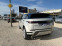Обява за продажба на Land Rover Evoque FIRST EDITION* R-DYNAMIC*  ~76 900 лв. - изображение 5