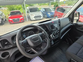 Iveco 35s16 35C16 HI MATIC ! ! ДЪЛГА БАЗА ! ! АВТОМАТИК, снимка 9