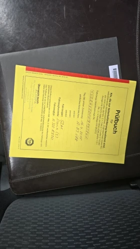 Scania R 520 / вдигащ лафет / мега / евро 6 , снимка 16