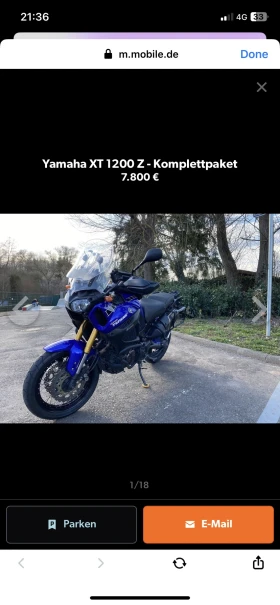 Yamaha Xtz, снимка 14