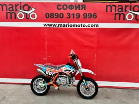 Kayo Moto Kayo Moto KMB 60 Стартер, снимка 1