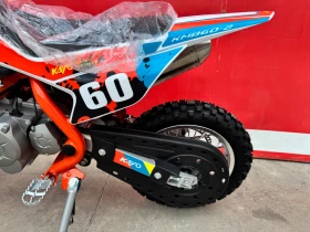Kayo Moto Kayo Moto KMB 60 ������� | Mobile.bg � ����� ������ 13