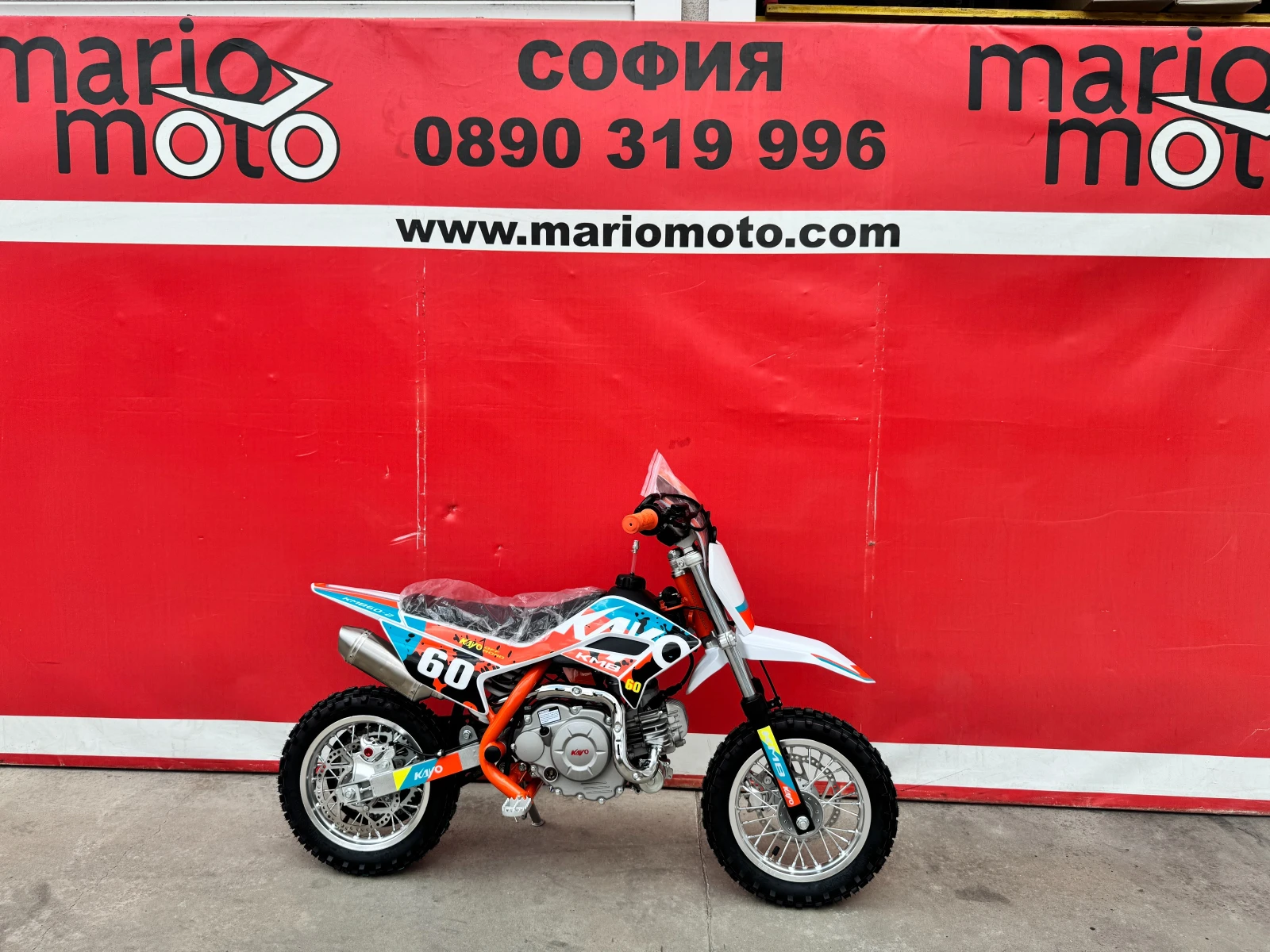 Kayo Moto Kayo Moto KMB 60 Стартер