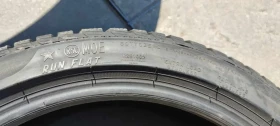  245/40R19 | Mobile.bg    5