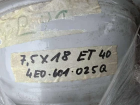   Audi | Mobile.bg    3