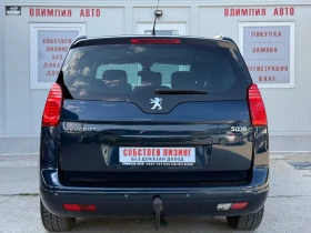 Peugeot 5008 1.6i 156ps. СОБСТВЕН ЛИЗИНГ / БАРТЕР, снимка 5