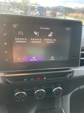 Renault Kangoo 1.5dci-95к.с., снимка 17