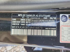 Mercedes-Benz S 560 4.0l 4Matic, снимка 12