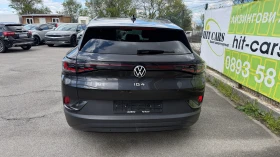 VW ID.4 Pro Performance 77 kWh, снимка 8