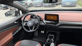 VW ID.4 Pro Performance 77 kWh, снимка 13