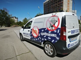 Dacia Dokker, снимка 2