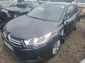     Citroen C4 1.2 HP Start-Stop