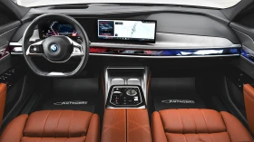 BMW 750 e xDrive Plug-in Hybrid Sportautomatic, снимка 8