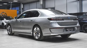 BMW 750 e xDrive Plug-in Hybrid Sportautomatic, снимка 7