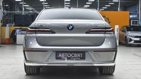 BMW 750 e xDrive Plug-in Hybrid Sportautomatic, снимка 3