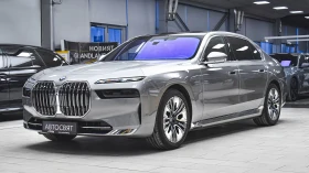 BMW 750 e xDrive Plug-in Hybrid Sportautomatic, снимка 4