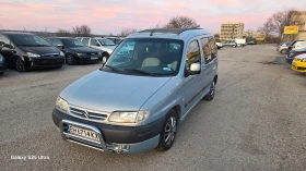 Citroen Berlingo 1.6i, снимка 11