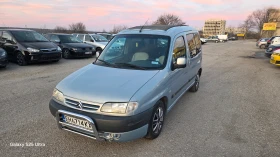 Citroen Berlingo 1.6i, снимка 10