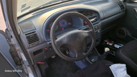 Citroen Berlingo 1.6i, снимка 9