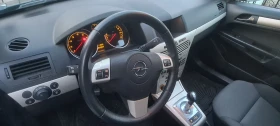 Opel Astra | Mobile.bg    8
