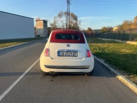 Fiat 500 | Mobile.bg    12