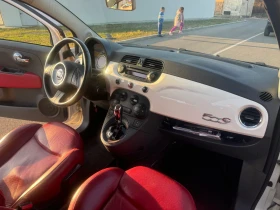 Fiat 500 | Mobile.bg    7