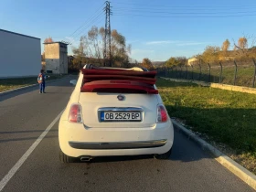 Fiat 500 | Mobile.bg    16