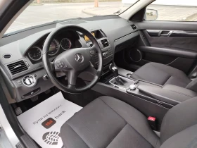 Обява за продажба на Mercedes-Benz C 200 200cdi-EURO-5 ~9 999 лв. - изображение 9