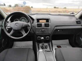 Обява за продажба на Mercedes-Benz C 200 200cdi-EURO-5 ~9 999 лв. - изображение 11