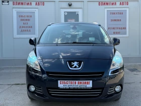 Обява за продажба на Peugeot 5008 1.6i 156ps. 6+ 1 СОБСТВЕН ЛИЗИНГ / БАРТЕР ~9 900 лв. - изображение 1