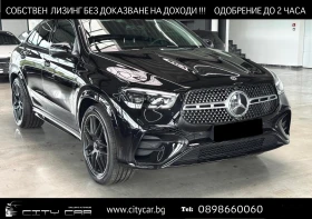 Mercedes-Benz GLE 450 d/AMG/COUPE/4-MATIC/NIGHT/PANO/BURMESTER/AIRMATIC/