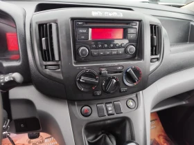 Nissan e-NV200 1.6i/ГАЗ* EURO6B* KLIMA*  - 6200 € / 12126.15 лв. - 87644184 9
