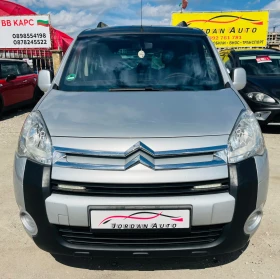 ����� �� �������� �� Citroen Berlingo Multispace