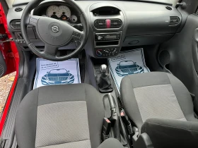 Opel Combo 1.7 CDTI | Mobile.bg � ����� ������ 5