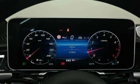 Mercedes-Benz S 580 undefined | Auto.bg — изображение 8