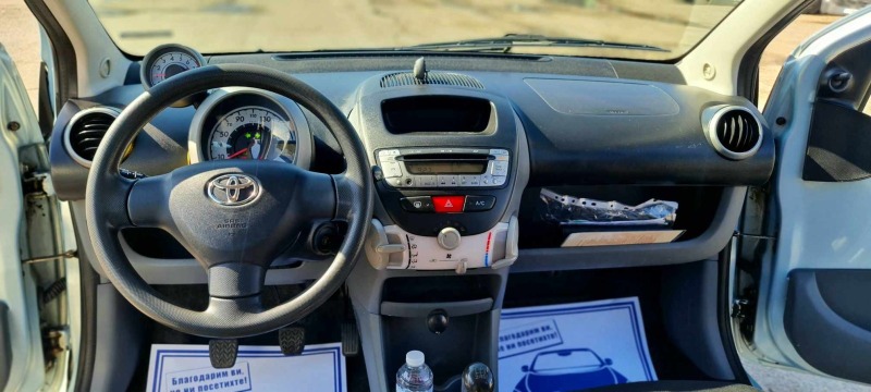 Toyota Aygo Unikat, снимка 10 - Автомобили и джипове - 46433786