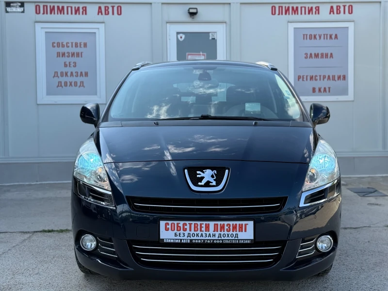 Peugeot 5008 ЛИЗИНГ 4450лв + 6 равни месечни вноски по 741лв!, снимка 2 - Автомобили и джипове - 50813268