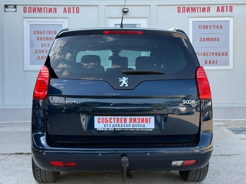 Peugeot 5008 ЛИЗИНГ 4450лв + 6 равни месечни вноски по 741лв!, снимка 5 - Автомобили и джипове - 50813268