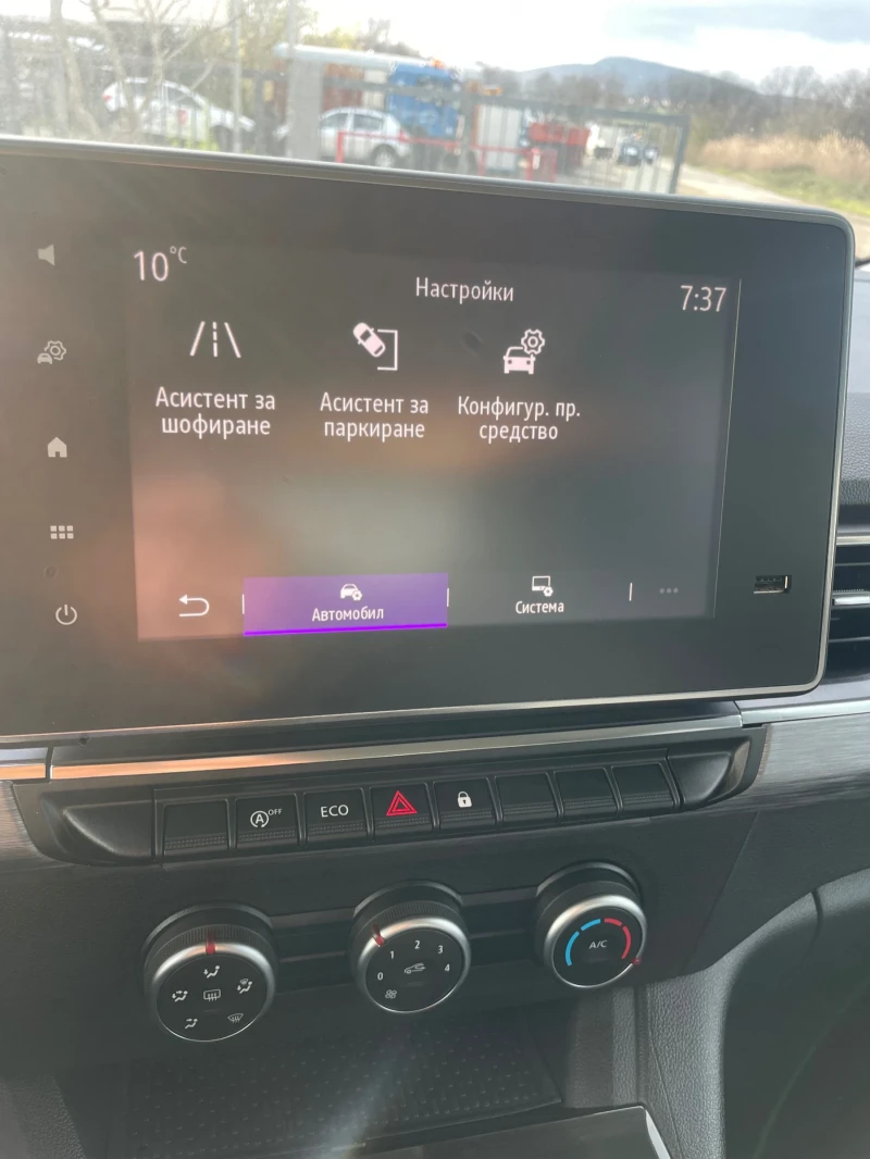 Renault Kangoo 1.5dci-95к.с., снимка 17 - Автомобили и джипове - 52736841